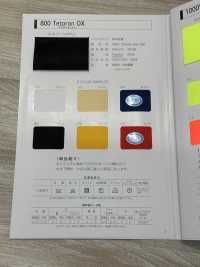800 800 Tetron 牛津原卷[面料] 明星品牌（Hoshika） 更多图片