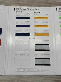 800 800 Tetron 牛津原卷[面料] 明星品牌（Hoshika） 更多图片