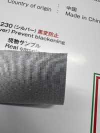 TM-4203-2S-BT T/C十字双折斜纹卷筒遮光带[缎带、带、绳子] 托普曼工业 更多图片