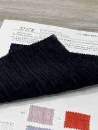 52378 库舒特萤石布[面料] SUNWELL三维尔 更多图片