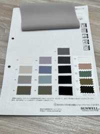 41294 苏菲TROPICAL弹力[面料] SUNWELL三维尔 更多图片