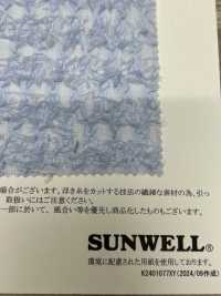 52367 透明起绒布几何提花[面料] SUNWELL 更多图片