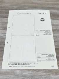 OGN-6628-PS 水洗有机 60/1高密度平织布 P 外露[面料] TIPICO（桑村纺织） 更多图片