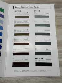 5500-ST-2 5500 Select 双绉四折双面缝合带[缎带、带、绳子] 明星品牌（Hoshika） 更多图片