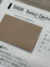 5500-ST-2 5500 Select 双绉四折双面缝合带[缎带、带、绳子] 明星品牌（Hoshika） 更多图片