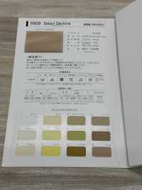 5500-ST-2 5500 Select 双绉四折双面缝合带[缎带、带、绳子] 明星品牌（Hoshika） 更多图片