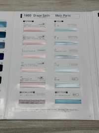 1900-R 1900 无芯垂坠缎纹环[缎带、带、绳子] 明星品牌（Hoshika） 更多图片