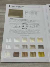 1900-R 1900 无芯垂坠缎纹环[缎带、带、绳子] 明星品牌（Hoshika） 更多图片