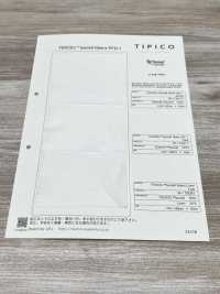 W-T2081 TENCEL™莱赛尔纤维/斜纹[面料] TIPICO（桑村纺织） 更多图片