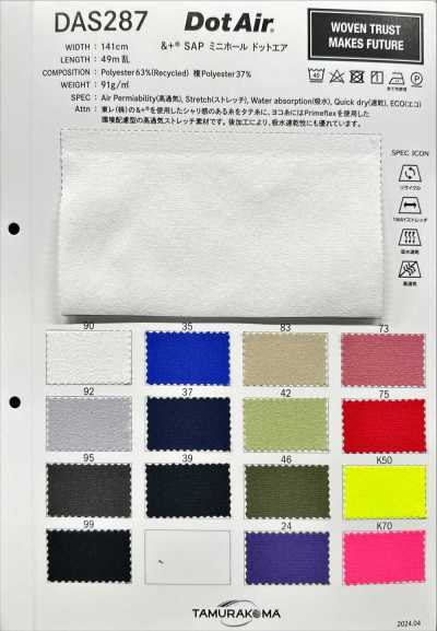 DAS287 &+®︎ SAP 迷你孔 点透气
