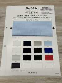 T2274H 点空气泡泡纱风格[面料] TORAY 更多图片