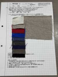 KOTOHIRADAKI-6 古董亚麻琴平烹饪过程[面料] 小松和TEXTILE 更多图片