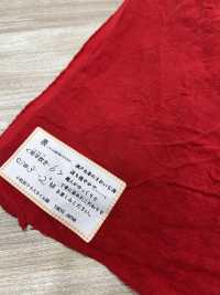 KOTOHIRADAKI-6 古董亚麻琴平烹饪过程[面料] 小松和TEXTILE 更多图片