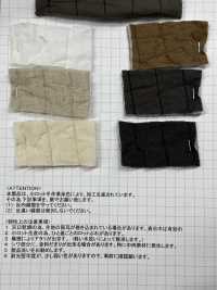 KOTOHIRADAKI-30 古董被子 直~直~[面料] 小松和TEXTILE 更多图片