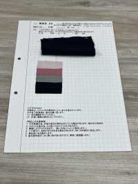AZUMADAKI-59 80纵横竹节线精纺细布东炊加工（独特限量版）[面料] 小松和TEXTILE 更多图片