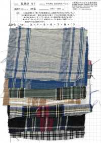 AZUMADAKI-91 绝妙的成人Tatan！东炊加工[面料] 小松和TEXTILE 更多图片