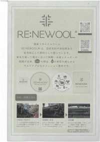 1022493 RE:NEWOOL® 英式斜纹短海狸风格精加工[面料] 泷定名古屋 更多图片