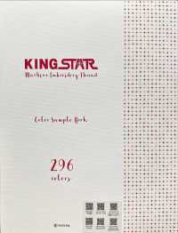 KING-STAR-MULTI 金士达多色家用缝纫机绣花线 FUJIX富士克 更多图片