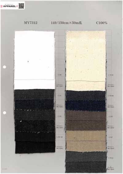 MY7312 斜纹 丹宁布 11oz