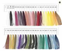 KNIT-SEWING-THREAD 针织线 富士克FUJIX 更多图片