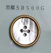 SR500G 四孔 带边 黑蝶贝壳纽扣