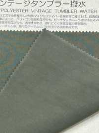 BD3003 NY/PE 分体防雨帆布复古滚筒防泼水[面料] Cosmo Textile 更多图片