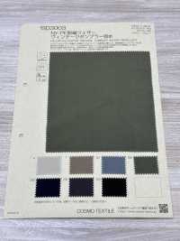 BD3003 NY/PE 分体防雨帆布复古滚筒防泼水[面料] Cosmo Textile 更多图片