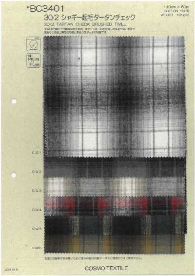 BC3401 30/2 起绒起毛 苏格兰格纹