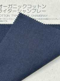 BC0010 60/1 有机棉高密度平织布雷布[面料] Cosmo Textile 更多图片