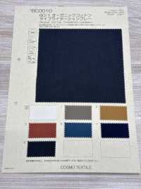 BC0010 60/1 有机棉高密度平织布雷布[面料] Cosmo Textile 更多图片
