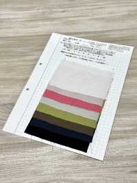 KINANADAKI-10 桐七炊 10 复古精纺细布可爱的精纺细布酱[面料] 小松和TEXTILE 更多图片