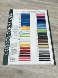 6AM 更多！柔性 7.0 毫米[缎带、带、绳子] Cordon 更多图片