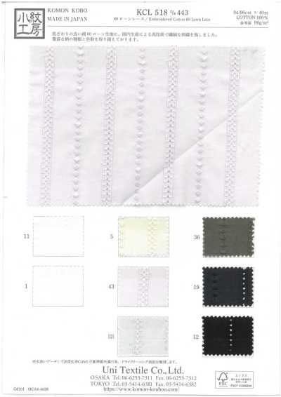 KCL518-D443 60精纺细布 蕾丝