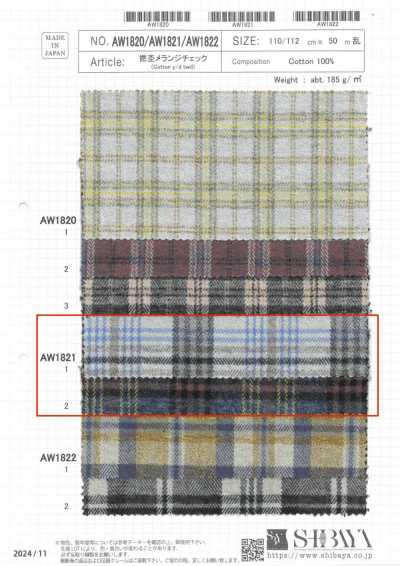 AW1821 捻杢混色格纹