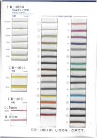 WAX-CORD-SAMPLE WAX CORD样卡 UNITED RIBBONS 更多图片