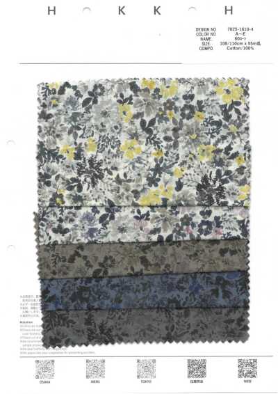 7025-1610-4 60支精纺细布 中花