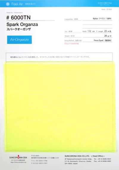 6000TN 闪光欧根纱