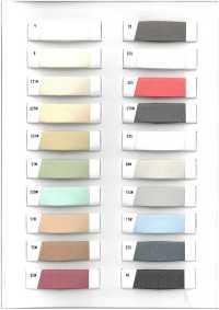 MD523A THERMOFIX® 适用于男士衬衫和女士衬衫[衬布] 东海Thermo 更多图片