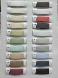 MD523A THERMOFIX® 适用于男士衬衫和女士衬衫[衬布] 东海Thermo 更多图片