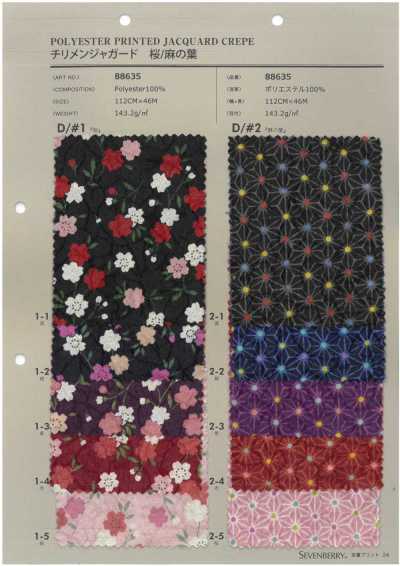 88635 SEVENBERRY® 绉纹提花 樱花/麻叶