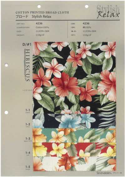 4236 SEVENBERRY® 平纹布 Stylish Relax 木槿