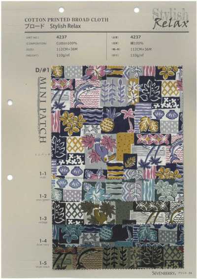 4237 SEVENBERRY® 平纹布 Stylish Relax 迷你贴片
