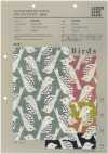 850508 SEVENBERRY® 仿麻竹节 Birds