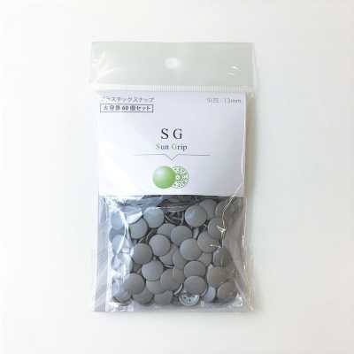 VSG CL SG13㎜大容量包装