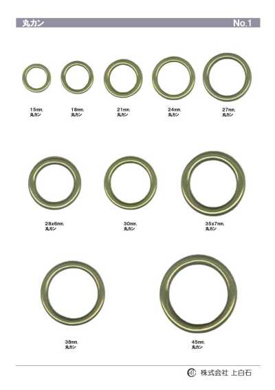 RING-1 圆形扣