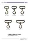 TRIGGER-SNAP-HOOK-8 粗阿米纳斯