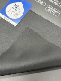 50700 火星[面料] ARTEMONDO 更多图片