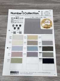 62000 双层纱布[面料] ARTEMONDO 其他图片