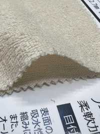 52320 MP 沉绒头[面料] 阿特蒙德 更多图片
