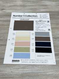 77000 棉棉毛布[面料] 阿特蒙德 更多图片